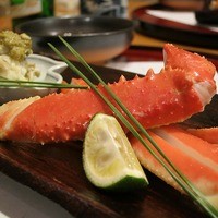 加賀屋 銀座店 - 