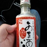 セブンイレブン - 