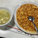 味芳斎 支店 - 