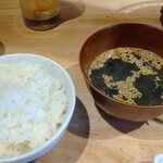 津田沼 おはこ - 