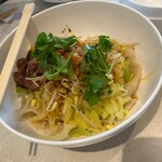 高山庭 - 手工油潑biangbiang麺