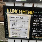 Burassuri Koharubiyori - 外のメニュー看板