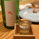 鳥嵩 - ひと夏の恋