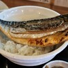 さばめしの鯖匠 - 料理写真:さばめし　890円