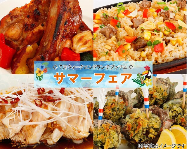 レストラン ラ・セーラ（La Sera） - 青森（ヨーロッパ料理）の写真