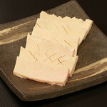 コリコリ(塩) コリコリ(塩)