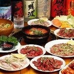 Yakiniku En - 