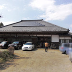 Shidano Sato - 