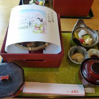 京懐石 美濃吉 横浜ランドマークプラザ店 - 