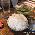 やきにく未完 - 