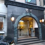 中国料理 娘娘 - 