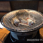 やきにく未完 - 