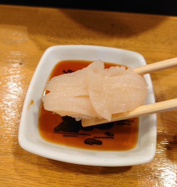 よし鮨 - 近文（寿司）の写真