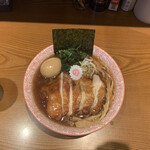 らぁめん 生姜は文化。 - 鶏チャーシュー味玉醤油生姜ラーメン　¥1,300