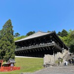 東大寺絵馬堂茶屋 - 二月堂