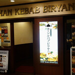 KHAN KEBAB BIRYANI - 