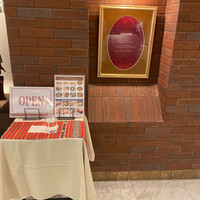 Russian Restaurant ROGOVSKI 銀座 - 