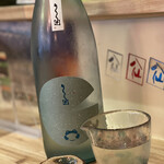 Aomori Pi-A Ruizakaya Ringonohana - 