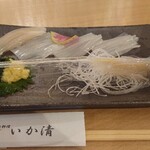 活魚料理 いか清 - 