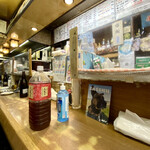 よあけ食堂 - 謎のお茶。