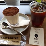 KEYAKI COFFEE - ティラミスと定番ブレンド  欅（サイフォン 深煎り）