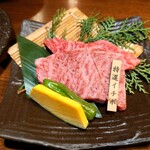 Sumiyakiniku Ishidaya - 