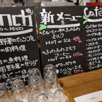 Hatake To Kicchin Kafe - 飲み物は別料金