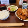 お食事の店 キング