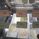 はれてまりカフェ - ジェラート