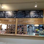 はれてまりカフェ - 店内