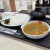 Matsuya - ごろごろ海鮮シーフードカレー