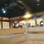 焼肉 宝島 - ドリンクバー