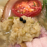 饗 くろ喜 - 生姜餡と生粒黒胡椒