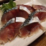 キッチンさし田 - 