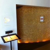 ahill ginza - 