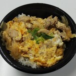 Katsusato - 【テイクアウト】親子丼