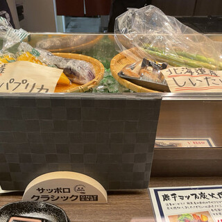 炭焼炉端 ちくぜん_1