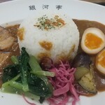 Osaka Curry Gingatei - 