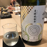 すし処 くりはら - 