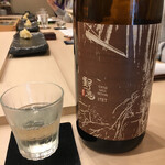 すし処 くりはら - 