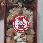 まんぷく亭 - 南蛮弁当680円