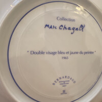 ラ・トゥーエル - 