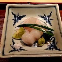 淡流 - 