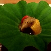 淡流 - 