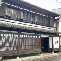 さえき - 
