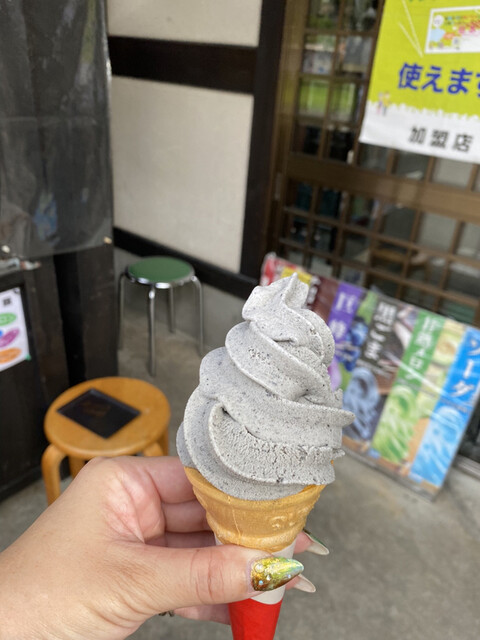 五晃苑 塔のへつり店 - 塔のへつり（郷土料理）の写真