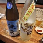 網代一菜 - 季節のおすすめ日本酒♪