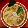 麺創庵 砂田