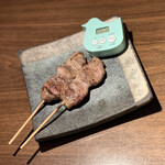 Tosaka-na Dining Gosso - 