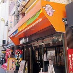 中華そばムタヒロ - 